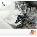 서정민의앤섬미술학원