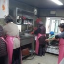 행운동-5 이미지