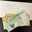 더프로부동산중개사무소 이미지