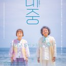 공간 소극장 이미지