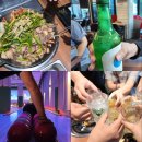GS25수성호텔점 | 인테리어 회사 회식 브이로그🍻 조선양곱창부터 볼링 내기까지