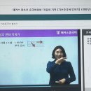 백두산학원 | 중국어회화 공부 하루 10분으로 마스터한 왕초보 독학 후기