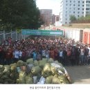 (유)깨끗한 세상