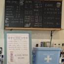 오시리아테마파크 판매시설 A동 | 주말 가볼만한곳] 파주 헤이리마을 아지동 테마파크 키즈카페, 초대형 정글짐부터 레이싱존까지 완벽 정복!