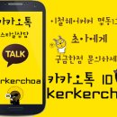 엣지도도헤어