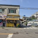 메가커피심곡본동점