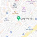 고봉민김밥인문화의거리점 이미지