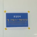 아빠곰약국 | 이것도 갓생이라면 갓생일지도