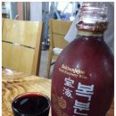희수네숯불갈비 이미지