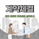 (주)케이알로지스 이미지