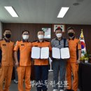 부안드론교육원