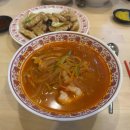 서호장