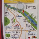 태백산맥길 이미지