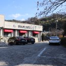 죽도봉 주차장 내 이미지