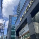 기와집순두부 서초점 | 기와집순두부 서초점... 교대역 흑돼지 김치찌개