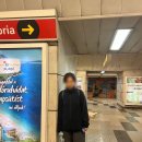 보라시민약국 | [신혼여행] EP3 :: 부다페스트 2박 3일 | 6월 준성수기 유럽 한 달 신혼여행, 동유럽 6박 7일, 세체니...