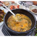 행복농장맛집