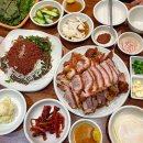 남포열쇠119