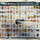 국제식품/정육백화점 양정점 이미지