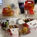 아주커치킨 남광주점 | 여수 치킨 맛집 아주커치킨 국동점