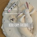 믿을신한의원 | 국민행복카드 사용처와 베베폼 사은품 롤베이비 원형러그 후기