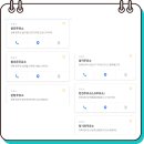 양지셀프주유소 이미지