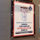 롯데리아인천구월점