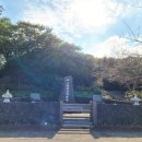 회천동 석상 이미지