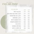 투유플레이스