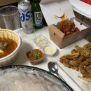 이마트24 R해운대청사포점 이미지