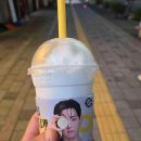 (주)블루너츠 이미지