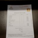 제이드호텔 이미지