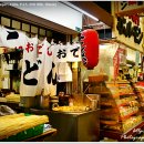 맛나라꼬치 이미지