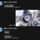 세븐일레븐 대전가양보람점 | 꿈을 쫓는 어제의 내게 전해야 될 얘기