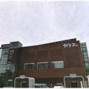 분당-187 이미지