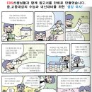 금성여자상업고 이미지