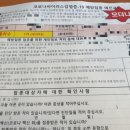 메디홀스의원 이미지