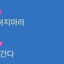 서초대로 134 이미지