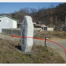 부곡3리 이미지