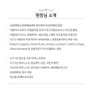 샘마루피아노학원