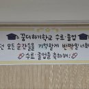 한별렌탈