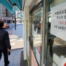 전일약국 이미지