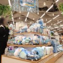 흥덕4로 16번길2L | 다이소 쿨썸머 여름 신상품 쿨템 시리즈