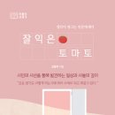 벼리기획 이미지