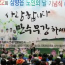 삼향-10 이미지
