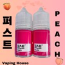 퍼스트전자담배