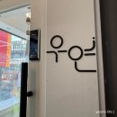 우연네일 | 대구 동성로 반월당 26년 1월 네일 이달의 아트 디자인 내돈내산 솔직 후 기 - 우연