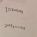스시동동 이미지