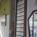 래미안식당 | 옥수동 밥집을 찾으신다면 고민말고 래미안식당 #내돈내산 #솔직후기