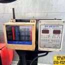 크레인특장 이미지